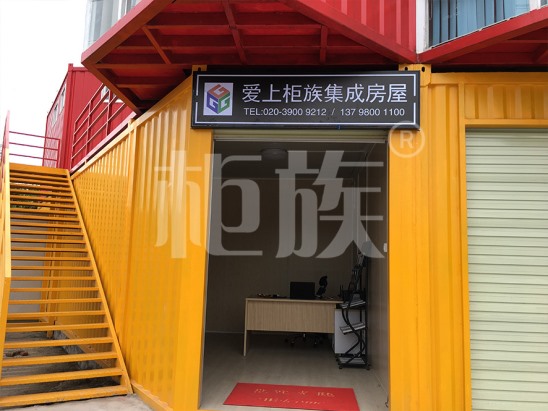 銷(xiāo)售點(diǎn)、KTV