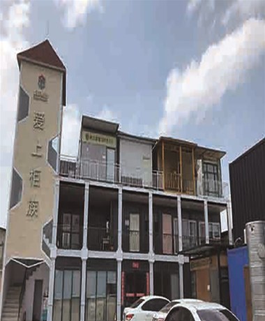 集裝箱房屋，讓您不再承受高房?jī)r(jià)壓力了！